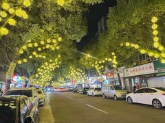 -健跳小海鲜(人民路店)