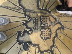 -幸福门