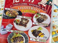 -阿飛冰室(下沙店)