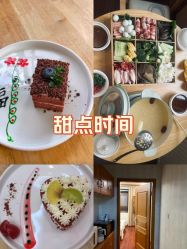 -莲生母婴月子中心(清水河公园店)