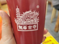 -龙华素斋(龙华路店)