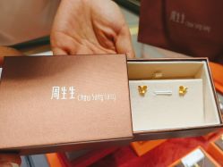 -周生生Chow Sang Sang(新世界店)