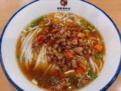 -和记粉馆(湘春路店)
