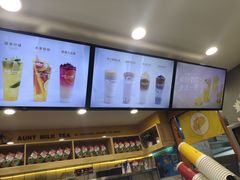 -张阿姨奶茶(湖西路店)