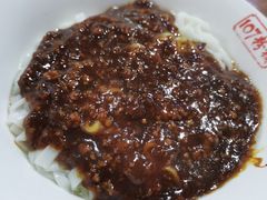 -107粉铺