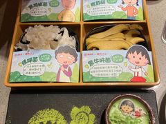 -海底捞火锅(九久奥特莱斯店)