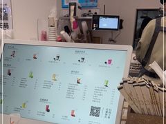 -喜茶(上海五角场万达店)