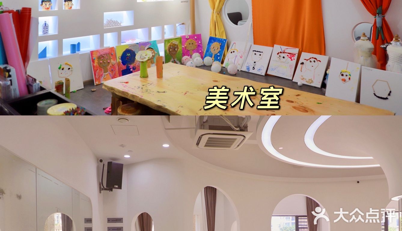 欣欣的探园体验|很贴心的幼儿园