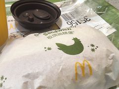 -麦当劳(欧陆广场店)