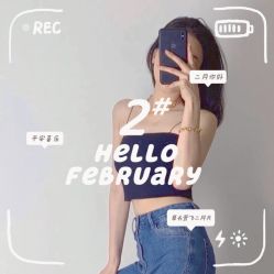 -Lily纤美·科技减脂中心