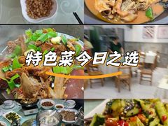 -杨厨生活餐厅(黄兴大道店)