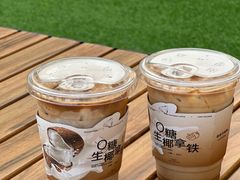 -本来不该有·鲜果咖啡(大梅沙店)