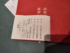 -北园酒家(小北路店)