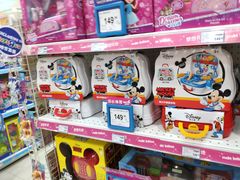 -TOYSRUS玩具反斗城(长沙德思勤店)