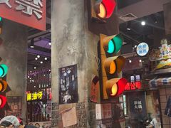 -萍姐火锅·公路夜市(南京新街口店)