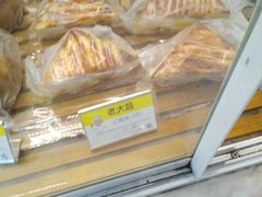 -老大昌(淮海中路店)