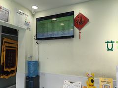 -艾吉宠物医院·疑难杂症转诊中心·猫友好(碧江路院)
