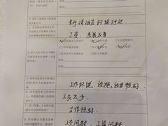 -上海浦东星河湾酒店