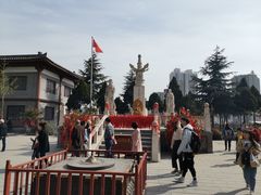 -西安青龙寺遗址景区