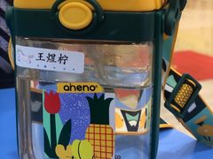 -德辉广场