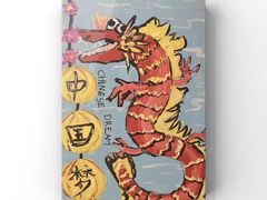 -艾瑞克儿童艺术创想(海马公园店)