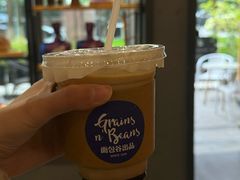 -面包谷Grains n' Beans(九号公馆店)