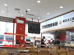 -柒小螺·螺蛳粉(利丰广场店)