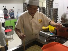 -昭德轩