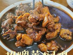 三居黄焖鸡-三居鲁味坊黄焖鸡(山大路店)