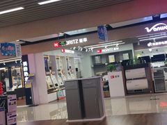 -苏宁易购(Suning Pro南京山西路店)