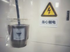 -Nectar One Cafe(勇烈路n1店)