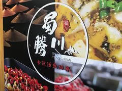 -浦江城市生活广场(江月路店)