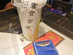 -和府捞面(领展购物广场京通店)