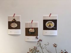 -慢熟面包店bud bread(孩儿巷店)