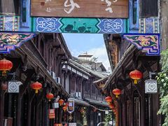 -崇州市街子古镇