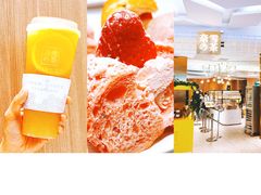 -奈雪的茶(湖滨银泰in77C区PRO店)