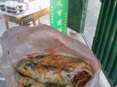 双蛋双脆煎饼-清真西花市煎饼