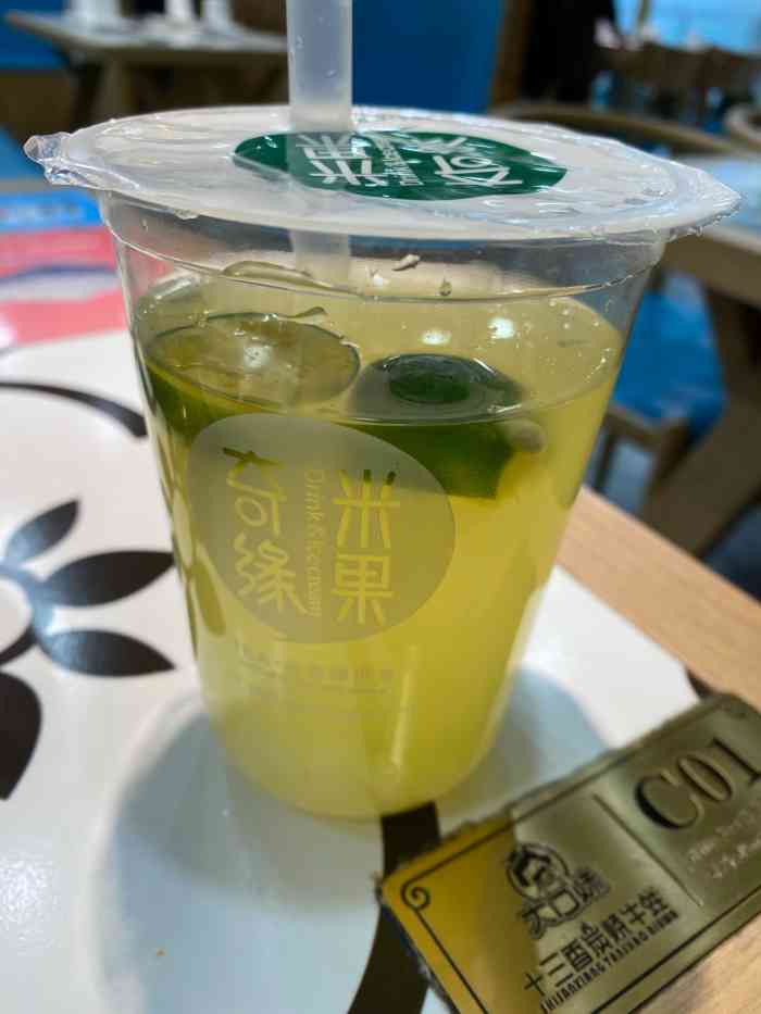 米果奇缘(锦艺城购物c区店)-"服务态度特别差,点餐时玩手机,点的玉米