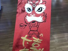 -Geneva日内瓦餐厅(西郊宝成花苑店)