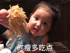 -袁亮宏饺子云吞(侯家桥菜场店)