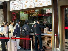 -南塘油赞子(南塘店)
