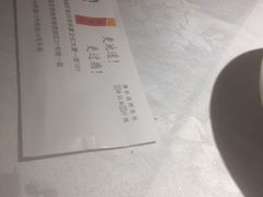 -雲蜀龙阁·金牌水煮鱼(方庄店)