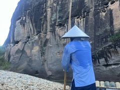 -九曲溪竹筏码头