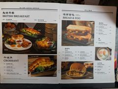 -何九海南茶店(鬼仔巷店)