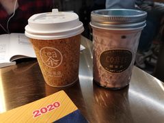 -茶是一枝花泡茶店