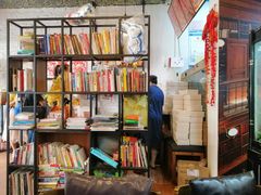 -元氏钵仔糕(北京路店)