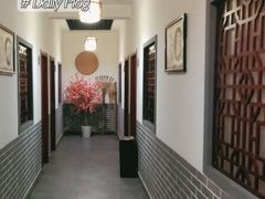 -元鼎宝驴香·全驴宴(江宁店)