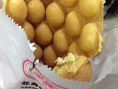 iphone_upload_pic-利强记北角鸡蛋仔(弥敦道店 )