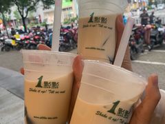 奶绿-1点点(苏州中心店)