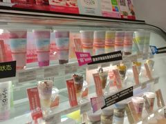 -Blueglass酸奶(华贸购物中心店)
